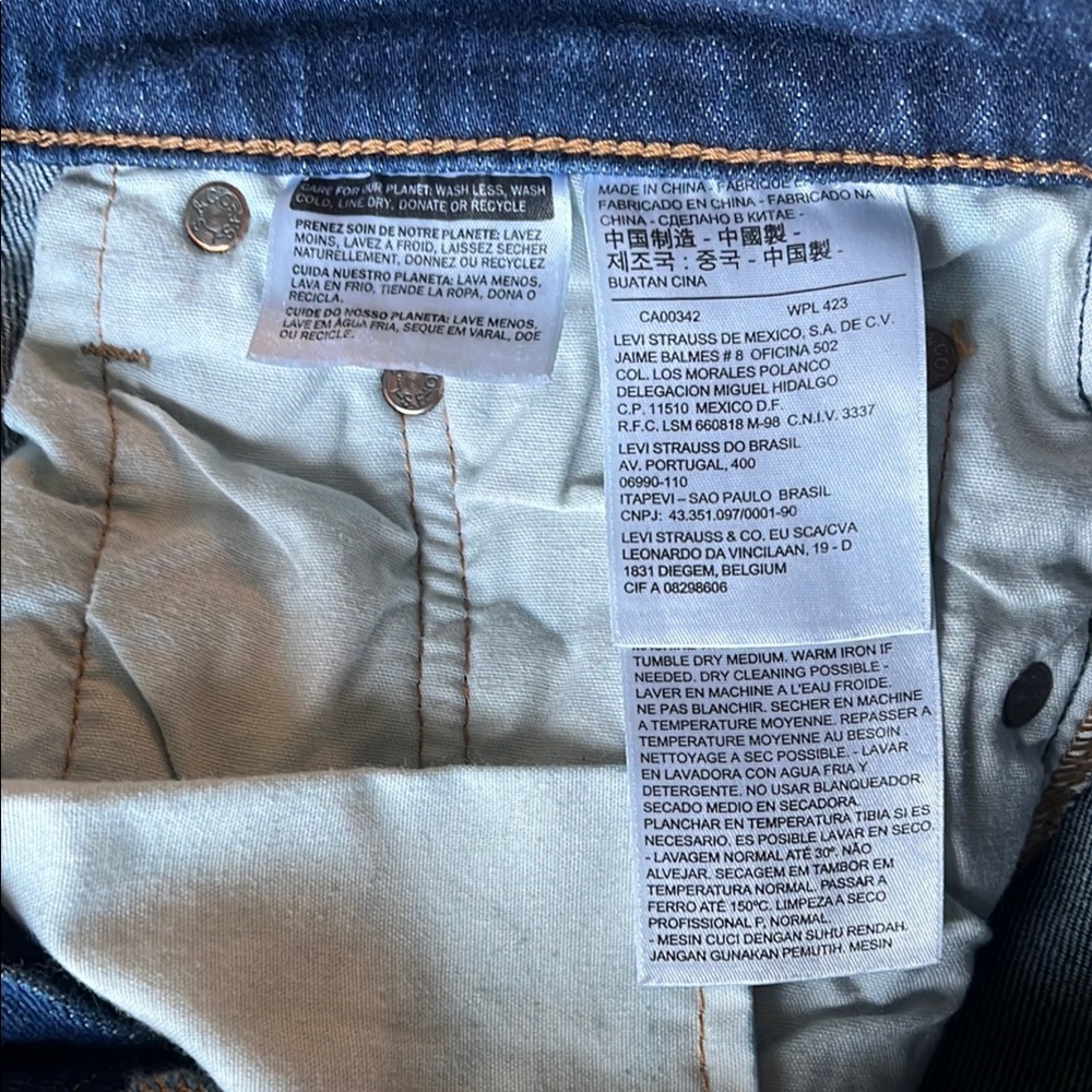 Levi Skinny Jeans - Picture 10 of 12